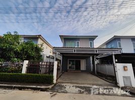 3 Bedroom Villa for sale at Supalai Bella Rama 2-Phanthai Norasing, Phanthai Norasing, Mueang Samut Sakhon, Samut Sakhon