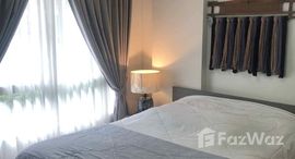 ยูนิตที่เหลืออยู่ในโครงการ ดีเวียง สันติธรรม