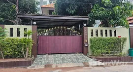 ยูนิตที่เหลืออยู่ในโครงการ แกรนด์ธัญญวันท์โฮม 2