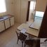 4 Schlafzimmer Appartement zu verkaufen im Riviera de São Lourenço, Pesquisar, Bertioga, São Paulo, Brasilien