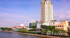 Saigon Royal Residenceの利用可能物件