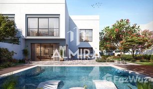 2 Bedrooms Townhouse for sale in Yas Acres, Abu Dhabi The Magnolias