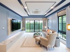 4 Habitación Casa en venta en Nantawan Rama 9 - New Krungthepkretha, Saphan Sung, Saphan Sung, Bangkok, Tailandia