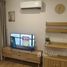 Студия Кондо в аренду в Cybiq Ratchada 32, Chantharakasem, Чатучак