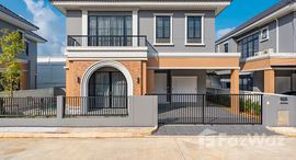 ยูนิตมือสองและให้เช่า