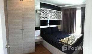 1 Bedroom Condo for sale in Bang Kapi, Bangkok Lumpini Park Rama 9 - Ratchada