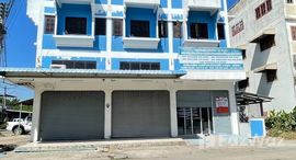 ยูนิตที่เหลืออยู่ในโครงการ สิรารมย์ พลัส บางนา กม.29