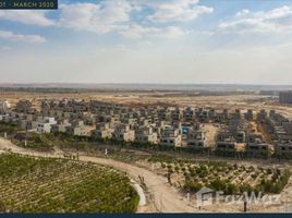 5 спален Вилла на продажу в Al Burouj Compound, El Shorouk Compounds, Shorouk City