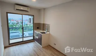 1 Schlafzimmer Wohnung zu verkaufen in Chantharakasem, Bangkok Feel Condo Ladprao 33