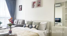 ยูนิตที่เหลืออยู่ในโครงการ เดอะริช พระราม 9 - ศรีนครินทร์