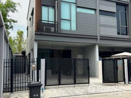 ขายวิลล่า 2 ห้องนอน ในโครงการ เวิร์ฟ พระราม 9, สะพานสูง, สะพานสูง