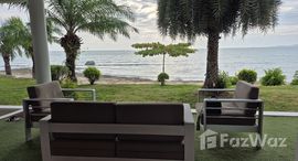 ยูนิตมือสองและให้เช่า