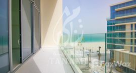 Verfügbare Objekte im Mamsha Al Saadiyat