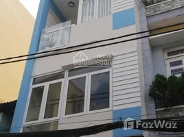 Studio Nhà mặt tiền for sale in Quận 5, TP.Hồ Chí Minh, Phường 3, Quận 5