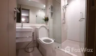 1 Bedroom Condo for sale in Makkasan, Bangkok Life Asoke Rama 9