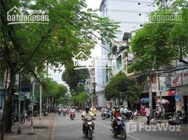 Студия Дом for sale in Хошимин, Ward 9, Phu Nhuan, Хошимин