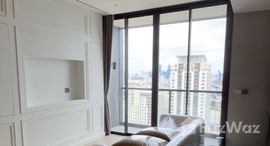 ยูนิตที่เหลืออยู่ในโครงการ The Extro Phayathai - Rangnam