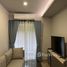 1 спален Кондо в аренду в Chapter Thonglor 25, Khlong Tan Nuea