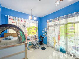 2 Bedroom Apartment for sale at La Vista Residence 2, La Vista Residence