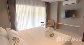 ยูนิตมือสองและให้เช่า