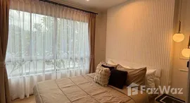 ยูนิตที่เหลืออยู่ในโครงการ ดีคอนโด กะทู้-ป่าตอง