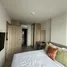 1 Bedroom Condo for rent at The Base Cherngtalay, Choeng Thale, Thalang
