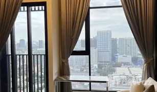 1 Bedroom Condo for sale in Chatuchak, Bangkok Knightsbridge Space Ratchayothin