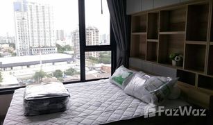 Studio Wohnung zu verkaufen in Bang Kraso, Nonthaburi The Politan Rive