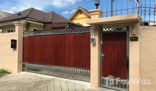 ขายบ้านเดี่ยว 3 ห้องนอน ใน ท้ายบ้านใหม่, สมุทรปราการ 