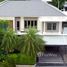 5 спален Дом for sale in Sai Ma, Нонтабури, Sai Ma, Mueang Nonthaburi, Нонтабури