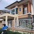 3 спален Дом на продажу в The Palm City Hill, Nong Prue