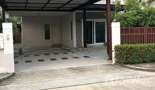 3 Schlafzimmern Haus zu verkaufen in Bang Kaeo, Samut Prakan Supalai Garden Ville Srinakarin-Bangna