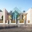 3 Bedrooms Villa for sale in , Dubai Rukan