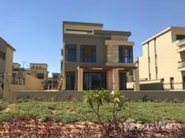 5 Bedroom Villa for sale at Villette, The 5th Settlement