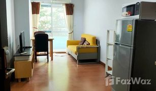 1 Bedroom Condo for sale in Bang Chak, Bangkok The Next Sukhumvit 52