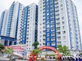 2 Phòng ngủ Chung cư for rent at Carina Plaza, Phường 16, Quận 8