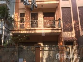 Studio House for rent in Hanoi, Dinh Cong, Hoang Mai, Hanoi