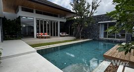 ยูนิตมือสองและให้เช่า