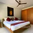 2 chambre Appartement à vendre à Baan Puri., Choeng Thale, Thalang, Phuket
