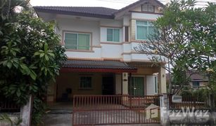 3 Bedrooms House for sale in Rop Wiang, Chiang Rai 