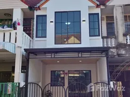 2 Habitación Adosado en venta en Sai Mai, Bangkok, Sai Mai, Sai Mai