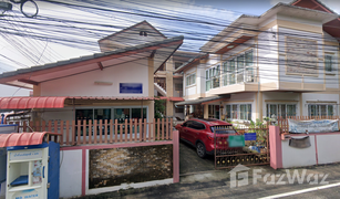 3 Bedrooms House for sale in Nai Mueang, Ubon Ratchathani 