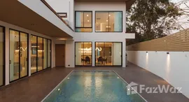 ยูนิตมือสองและให้เช่า