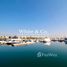 2 спален Квартира на продажу в Marina Residences 4, Palm Jumeirah