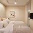 2 Bedroom Apartment for sale at 103 Condo Nimman, Suthep