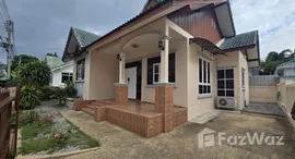 ยูนิตที่เหลืออยู่ในโครงการ ทรอปปิคคอล ฮิลล์ หัวหิน