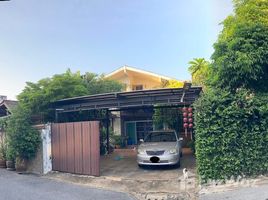 3 Bedroom House for sale in Wang Thong Lang, Bangkok, Wang Thonglang, Wang Thong Lang