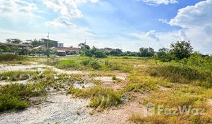 N/A Grundstück zu verkaufen in Nong Kakha, Pattaya 