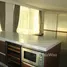 3 Habitación Departamento en alquiler en Le Raffine Jambunuda Sukhumvit 31, Khlong Tan Nuea