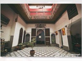 6 غرفة نوم منزل for sale in المغرب, NA (Fes Medina), Fès, Fès - Boulemane, المغرب